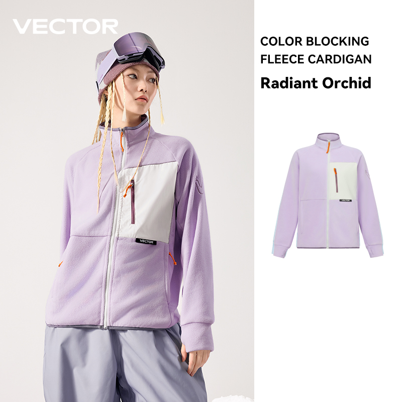 Winter Clothing Vector - VEKTÖR Polar Ceket Kadın Sonbahar Kış
