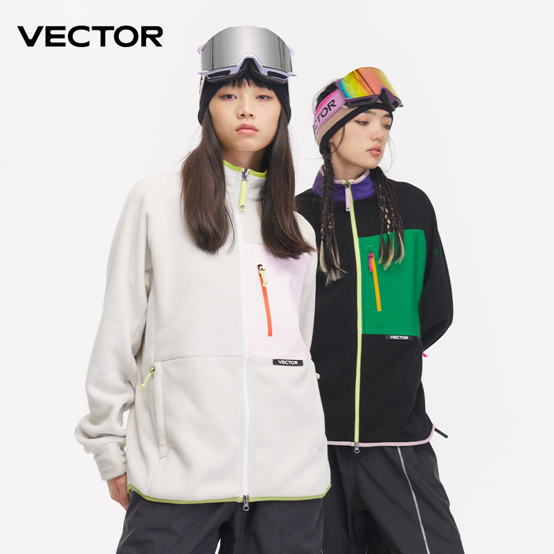 Winter Clothing Vector - VEKTÖR Polar Ceket Kadın Sonbahar Kış