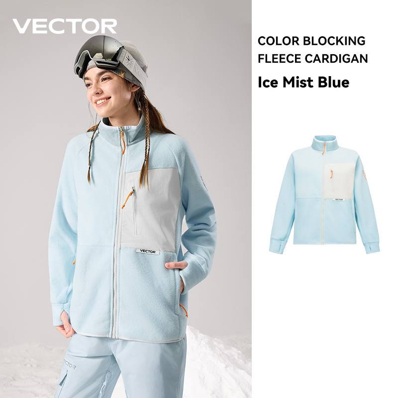 VEKTÖR Polar Ceket Kadın Sonba - Winter Clothing Vector incelemesi ve fiyatı