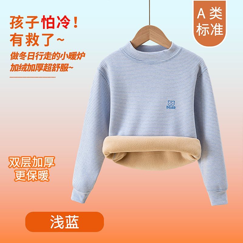Çocuklar İçin Termal İç Çamaşı - Winter Clothing For Baby Girl incelemesi ve fiyatı