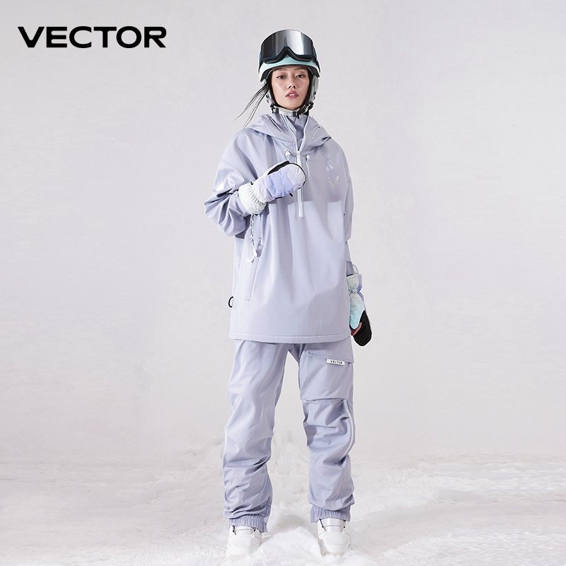 VECTOR Erkek Kadın Su Geçirmez - Winter Clothing Vector incelemesi ve fiyatı