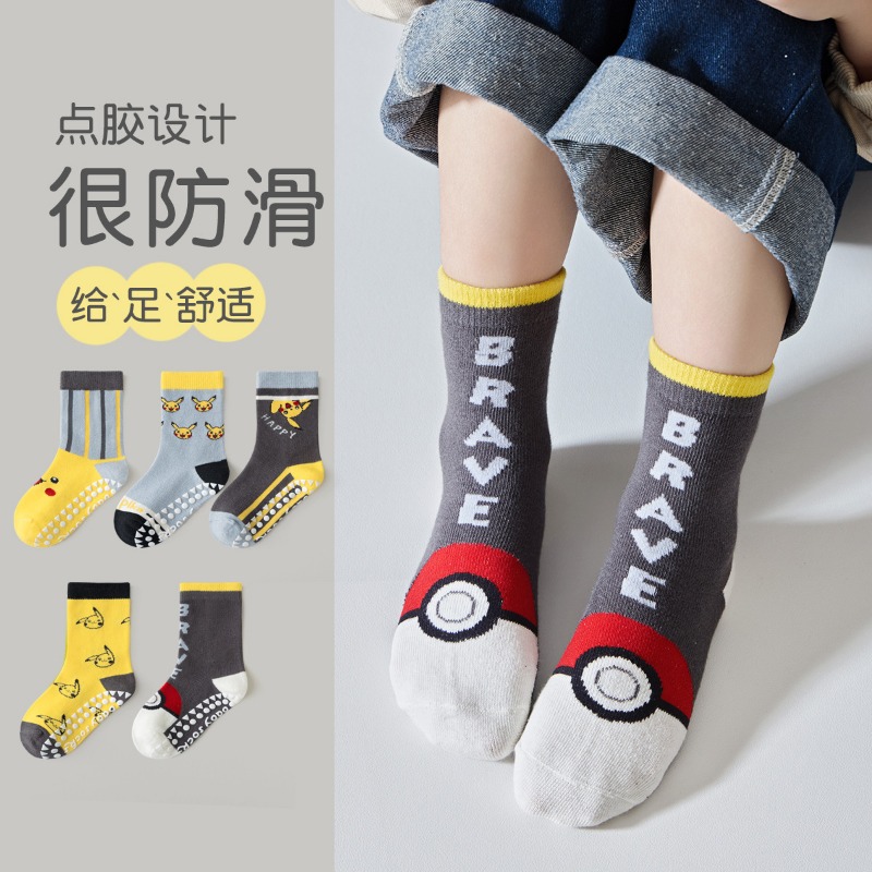 5 Çift Anime Bebek Çocuk Çorab - Winter Clothing Girls incelemesi ve fiyatı