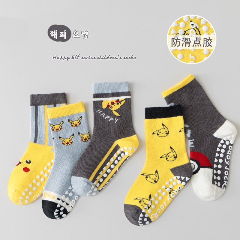 5 Çift Anime Bebek Çocuk Çorab - Winter Clothing Girls incelemesi ve fiyatı