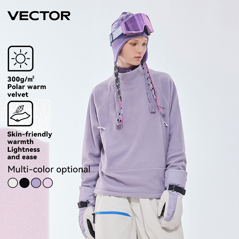 VEKTÖR Polar Ceket Kadın Erkek - Winter Clothing Vector incelemesi ve fiyatı