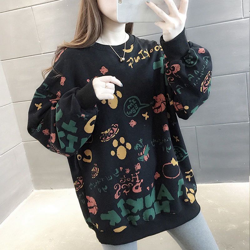 Günlük Baskılı Bol Kadın Sweat - Winter Clothing Essentials For Women incelemesi ve fiyatı