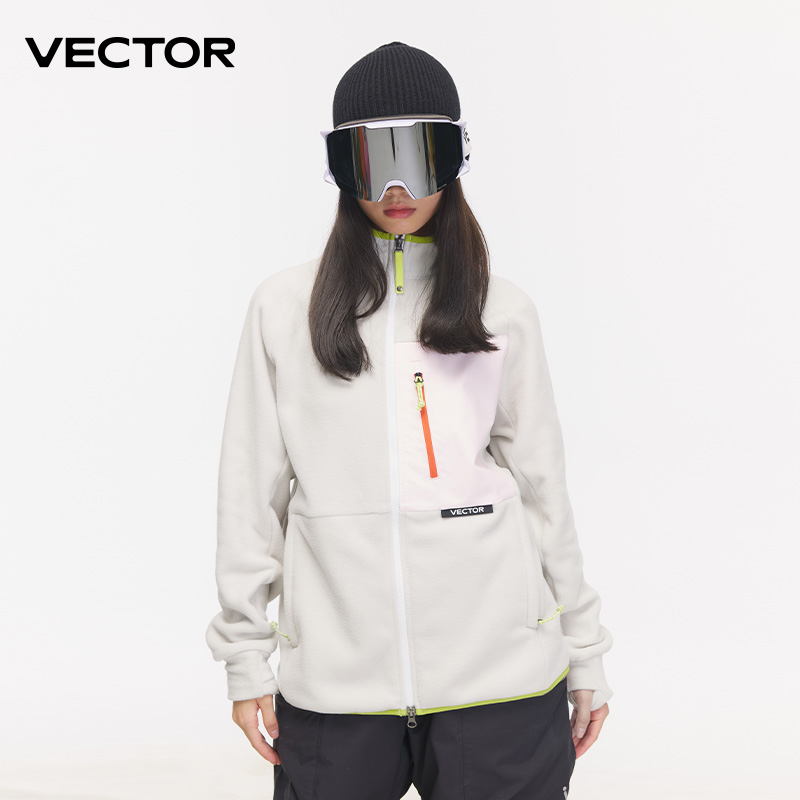 VEKTÖR Polar Ceket Kadın Sonba - Winter Clothing Vector incelemesi ve fiyatı