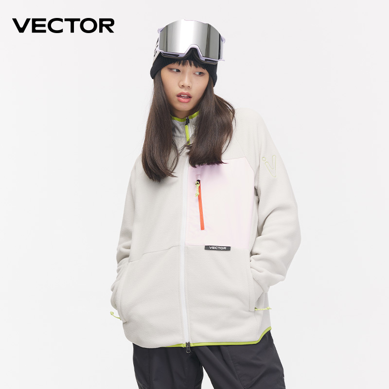 VEKTÖR Polar Ceket Kadın Sonba - Winter Clothing Vector incelemesi ve fiyatı