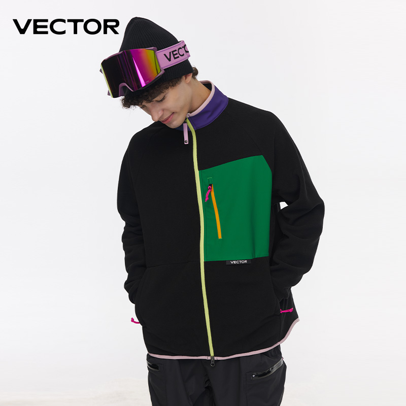 VEKTÖR Polar Ceket Kadın Sonba - Winter Clothing Vector incelemesi ve fiyatı