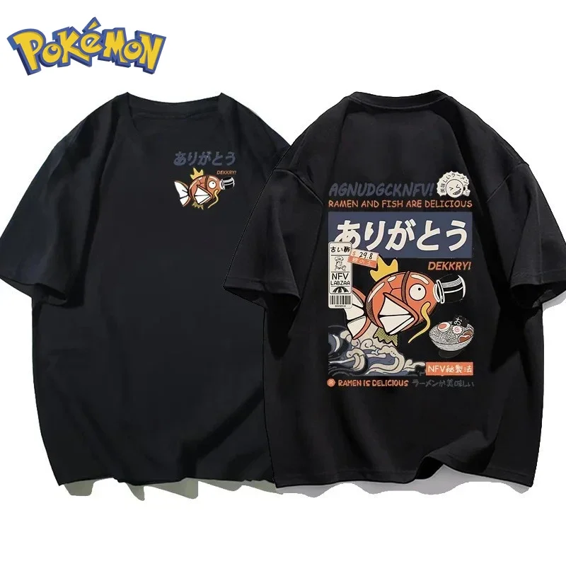 Pokémon Anime Magikarp baskılı - Winter Clothing Japan incelemesi ve fiyatı
