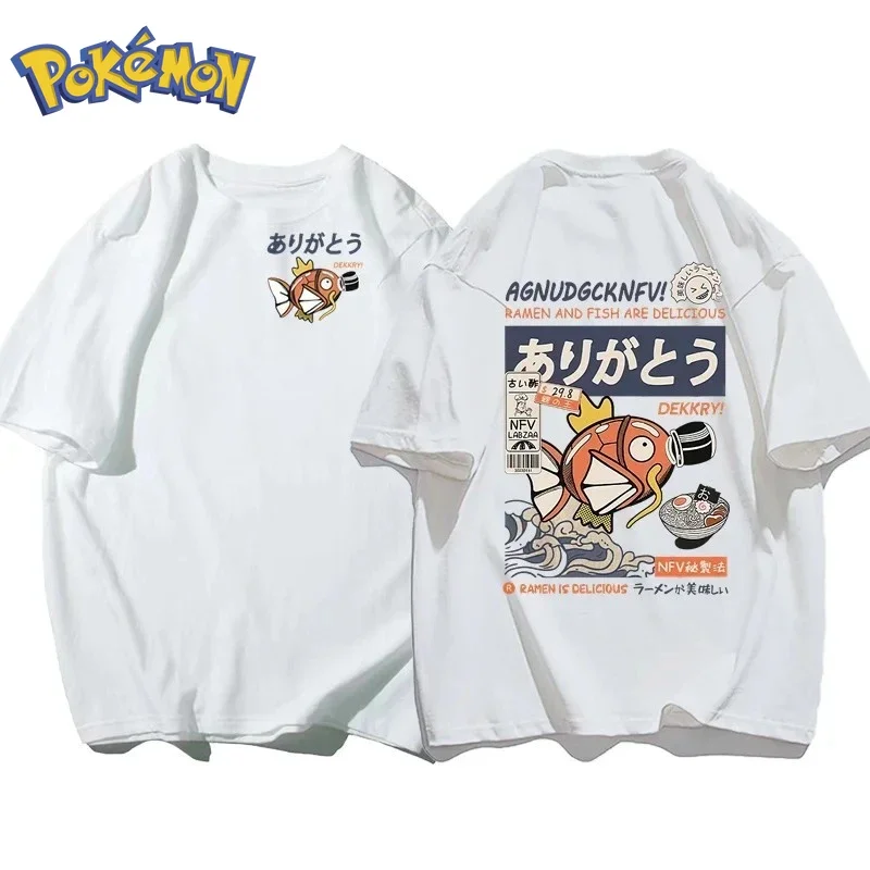 Pokémon Anime Magikarp baskılı - Winter Clothing Japan incelemesi ve fiyatı