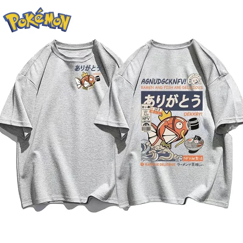 Pokémon Anime Magikarp baskılı - Winter Clothing Japan incelemesi ve fiyatı